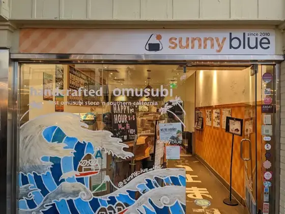 Sunny Blue, Japanese restaurant in Venice Beach