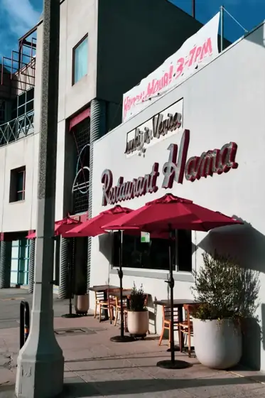 Hama Sushi, sushi restaurant in Venice Beach