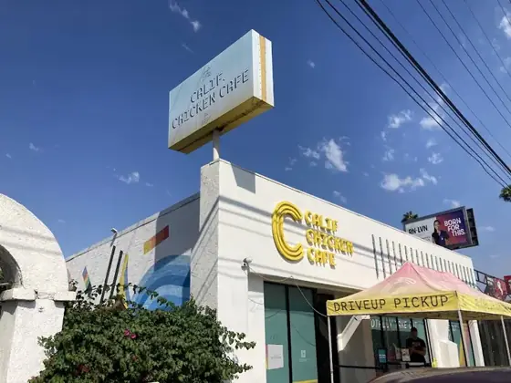 Calif Chicken Cafe, chicken restaurant in Venice Beach